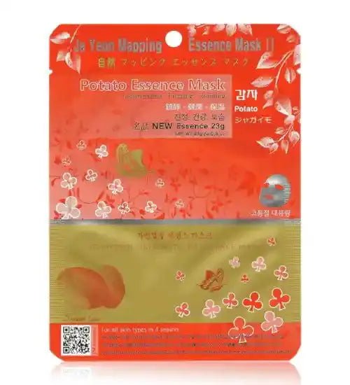 Ja Yeon Mapping Essence Mask Bundle - Miessential