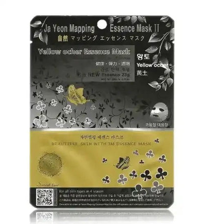 Ja Yeon Mapping Essence Mask Bundle - Miessential