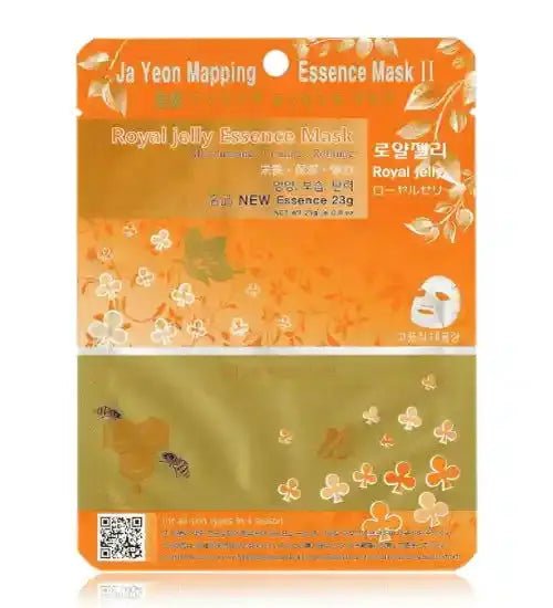 Ja Yeon Mapping Essence Mask Bundle - Miessential