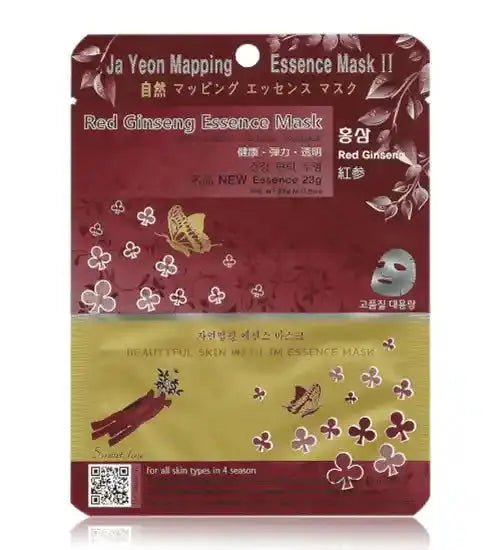Ja Yeon Mapping Essence Mask Bundle - Miessential
