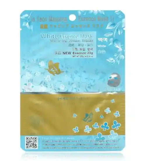 Ja Yeon Mapping Essence Mask Bundle - Miessential