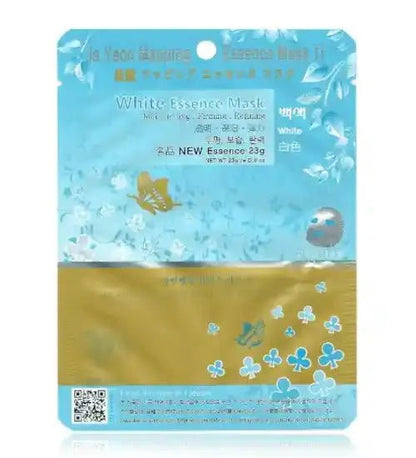 Ja Yeon Mapping Essence Mask Bundle - Miessential