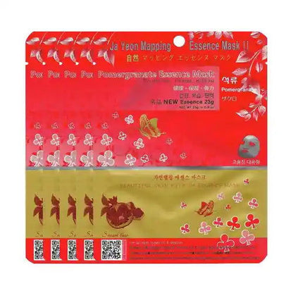 Ja Yeon Mapping Pomegranate Hydrating Mask (5 PCS) - Miessential