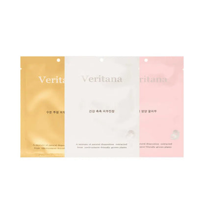 Ja Yeon Mapping & Veritana Mask Set - Miessential