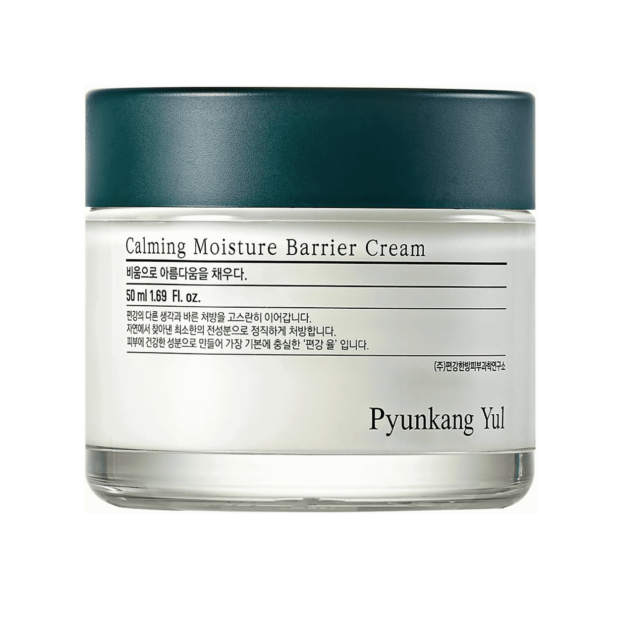 PYUNKANG YUL Calming Moisture Barrier Cream - Miessential