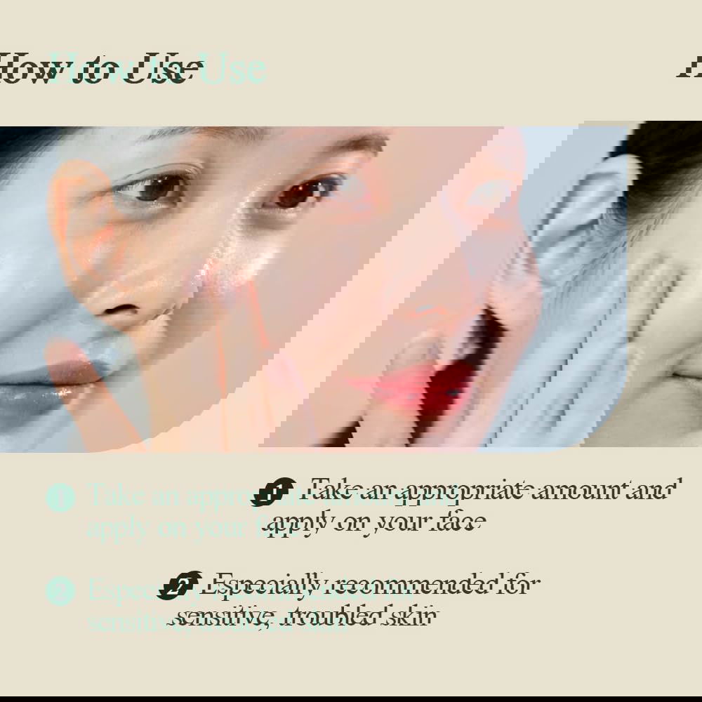 PYUNKANG YUL Calming Moisture Barrier Cream - Miessential