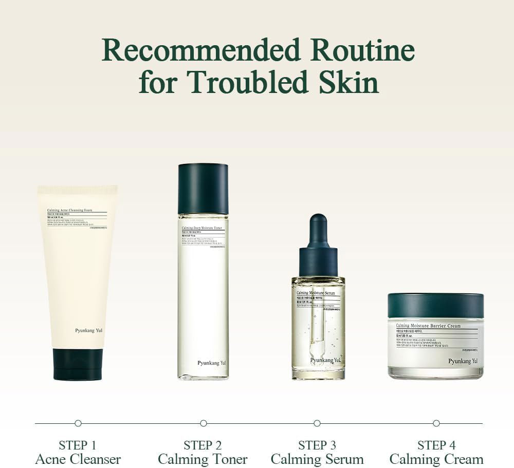 PYUNKANG YUL Calming Moisture Barrier Cream - Miessential