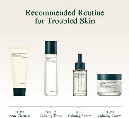 PYUNKANG YUL Calming Moisture Barrier Cream - Miessential