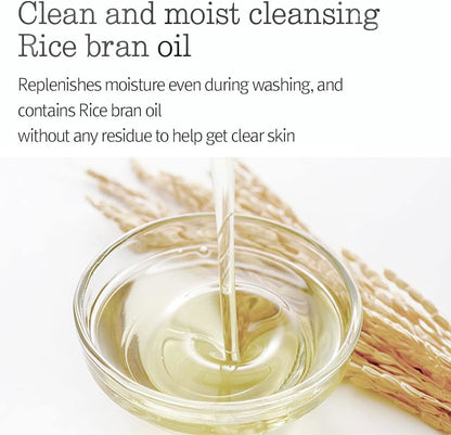 PYUNKANG YUL Deep Clear Cleansing Balm - Miessential