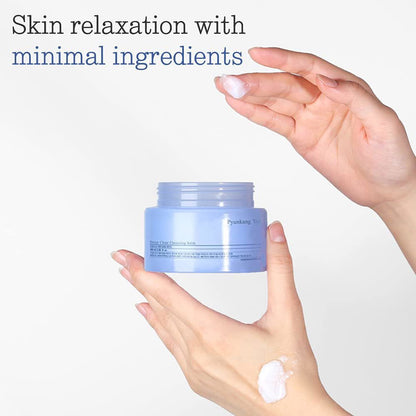 PYUNKANG YUL Deep Clear Cleansing Balm - Miessential