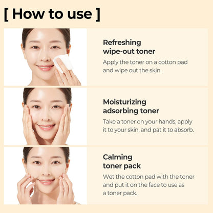 SOME BY MI Propolis B5 Glow Barrier Calming Toner - Miessential