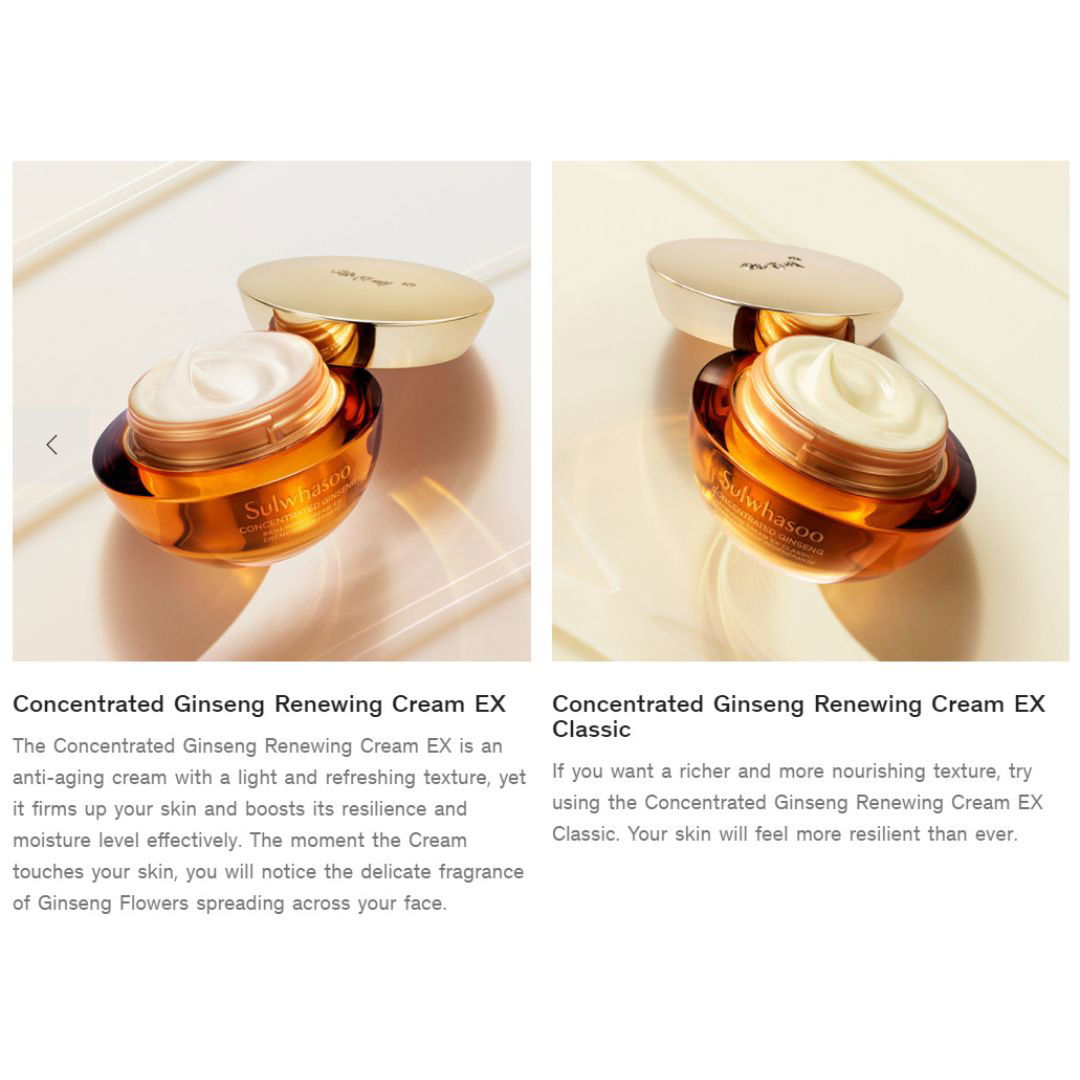SULWHASOO Concentrated Ginseng Renewing Cream Ex Classic Mini 5ml (6 bottles) - Miessential