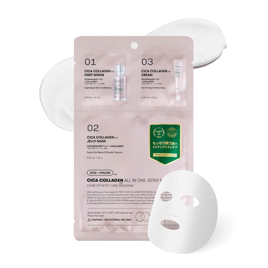 VT CICA Collagen All-in-One 3-Step Mask - Miessential