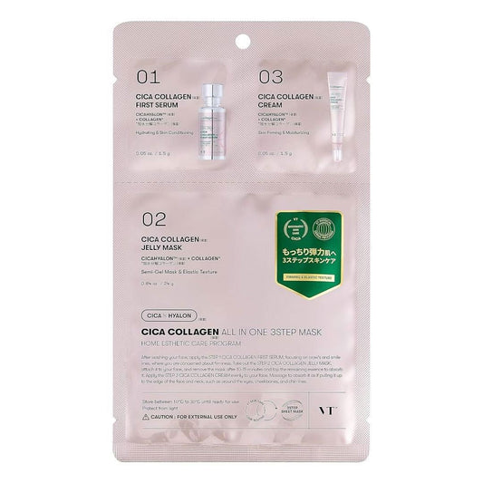 VT CICA Collagen All-in-One 3-Step Mask - Miessential
