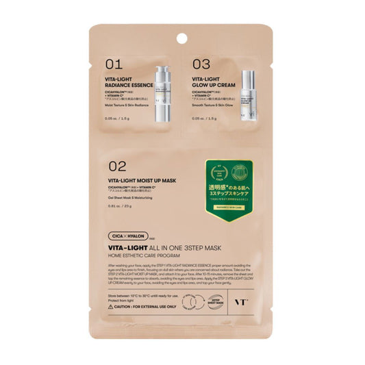 VT CICA Vita-Light All-in-One 3-Step Mask - Miessential