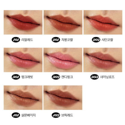 Vacci Luxe Collection Butter Lipstick #201 - Miessential