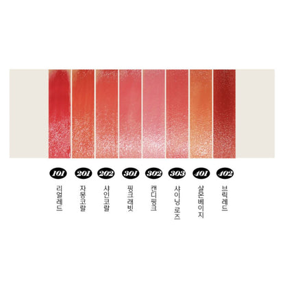 Vacci Luxe Collection Butter Lipstick #202 - Miessential