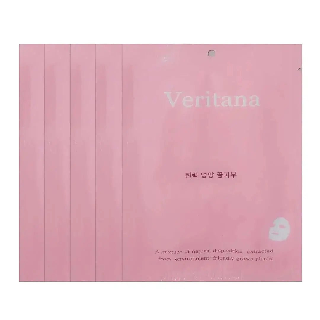 Veritana Pink Intensive Firming Mask (Wholesale) MiessentialStore
