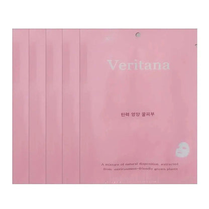 Veritana Pink Intensive Firming Mask (Wholesale) MiessentialStore