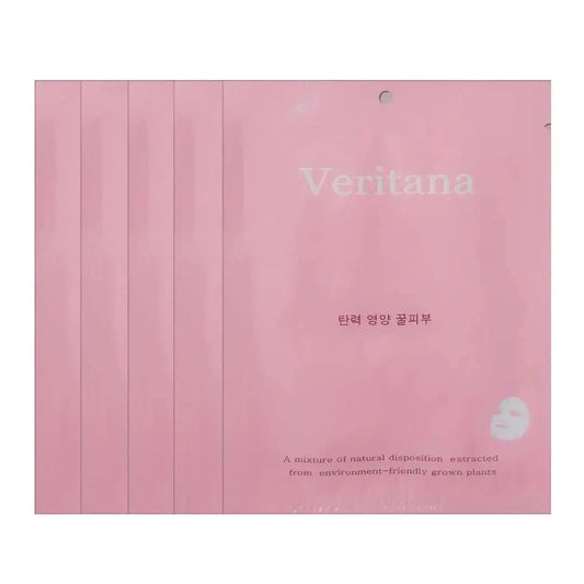 Veritana Pink Intensive Firming Mask (Wholesale) MiessentialStore