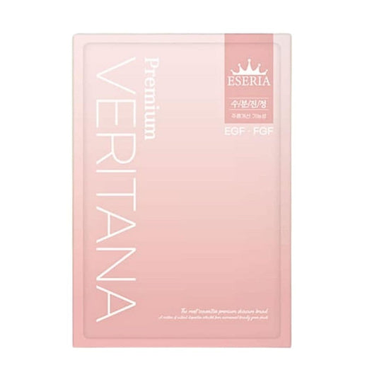 Veritana Premium Pink Calming EGF & FGF Mask (5 pcs)