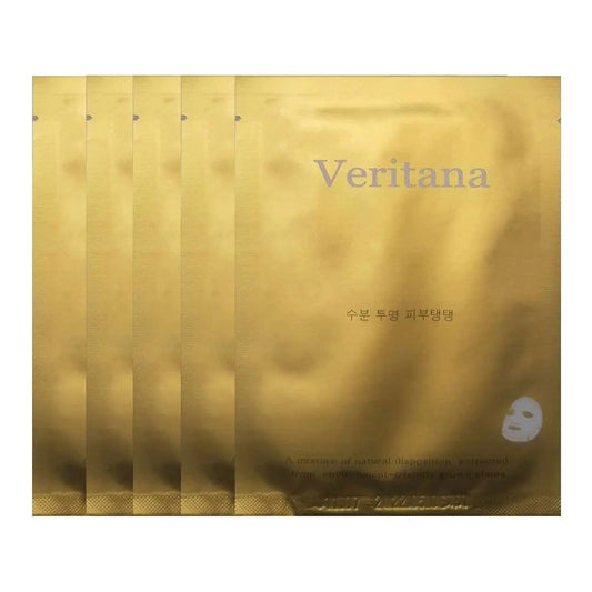 Veritana Gold Intensive Brightening Mask (5 PCS) - Miessential