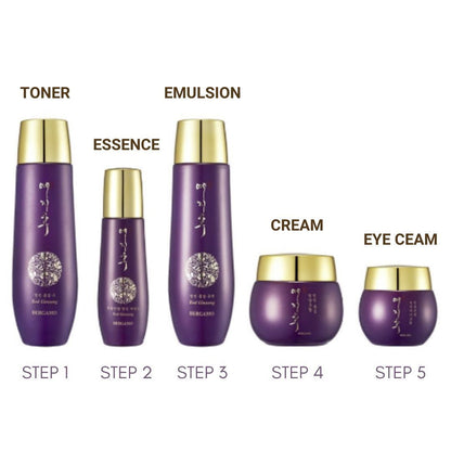 Yezihu Red Ginseng Skincare Set - Red - Miessential