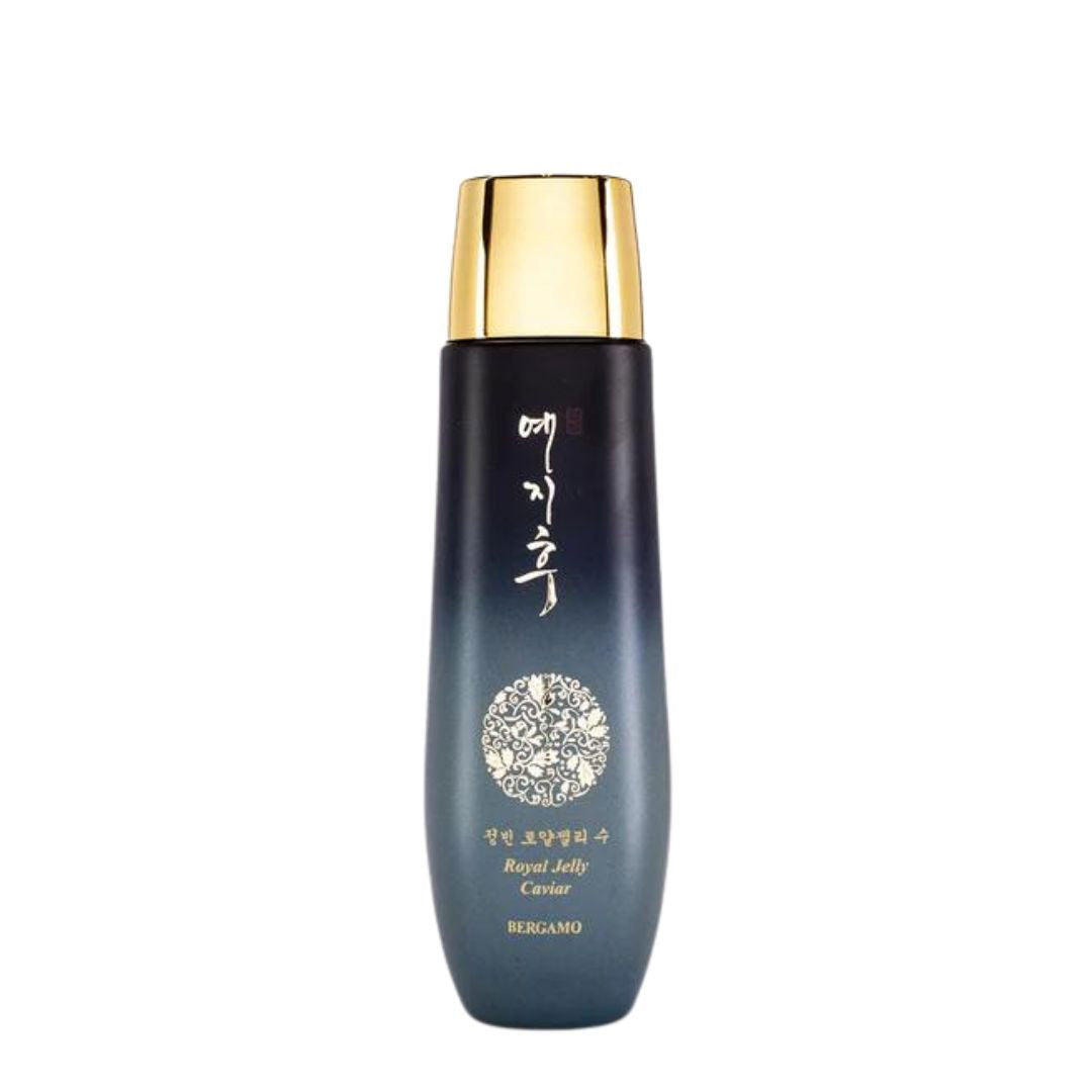 Yezihu Royal Jelly Cavier Skincare Set - Blue - Miessential