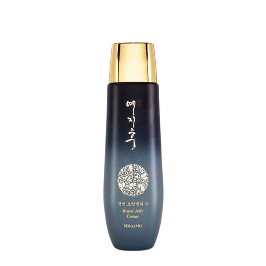 Yezihu Royal Jelly Cavier Skincare Set - Blue - Miessential