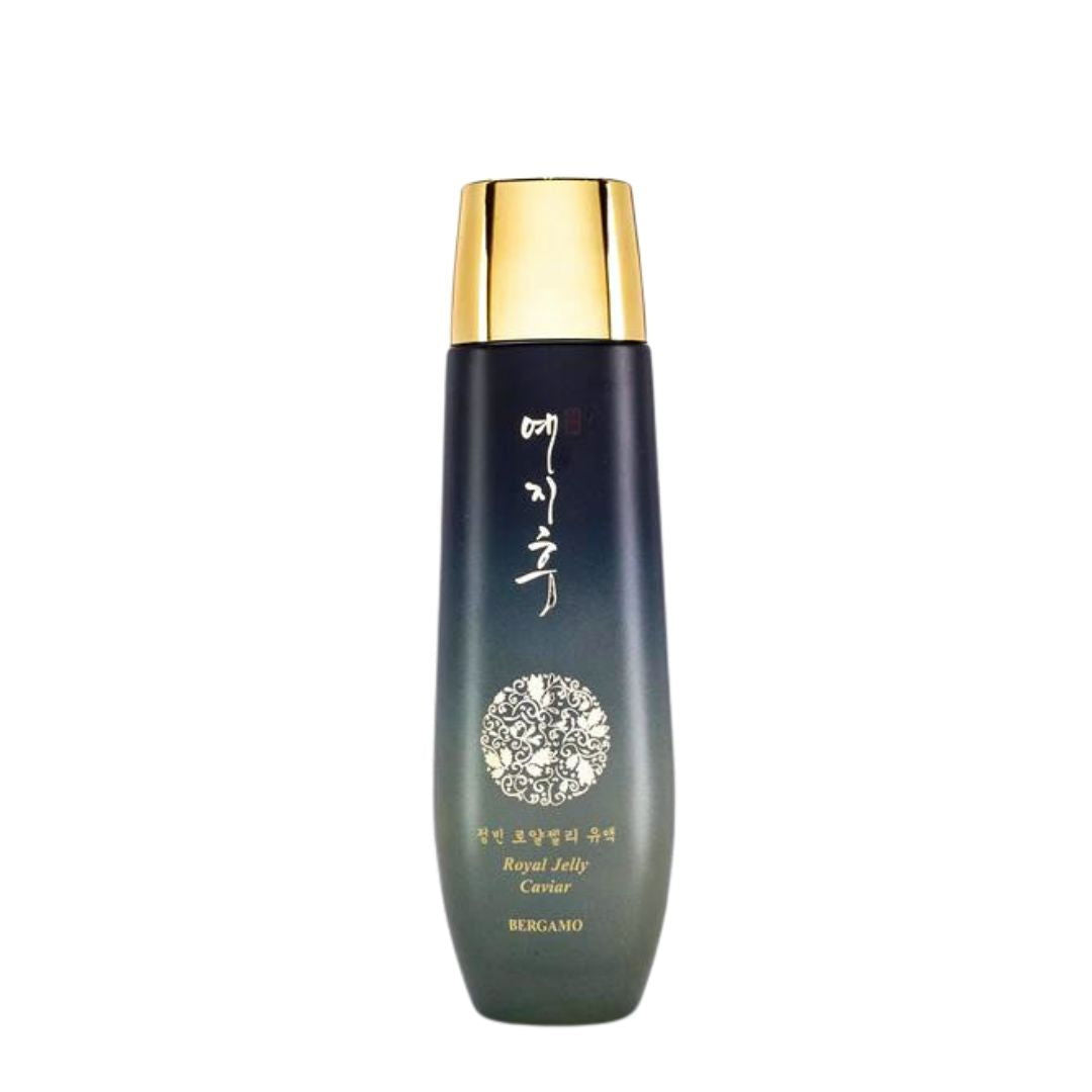 Yezihu Royal Jelly Cavier Skincare Set - Blue - Miessential