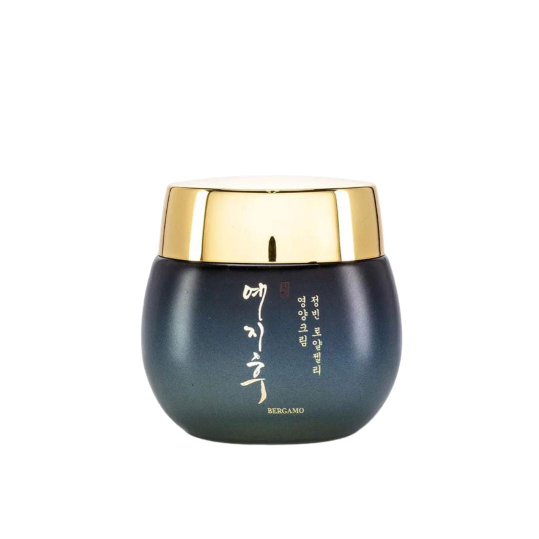 Yezihu Royal Jelly Cavier Skincare Set - Blue - Miessential