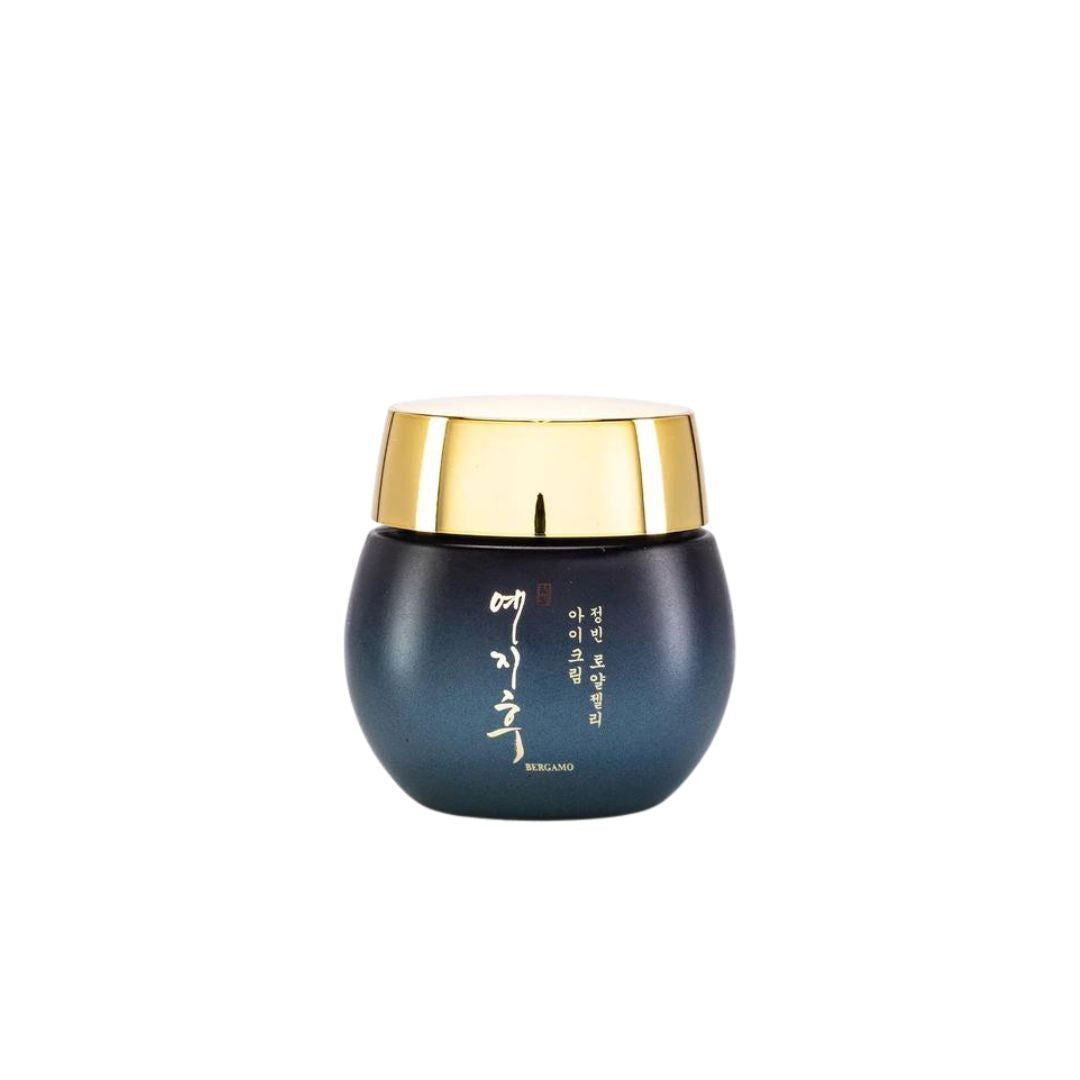 Yezihu Royal Jelly Cavier Skincare Set - Blue - Miessential